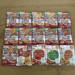 和光堂 Pigeon 離乳食 15パックセット