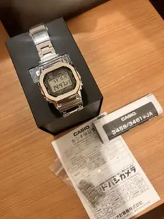 【新品未使用未開封品】G-SHOCK GMW-B5000D-1JF Casio GMW-B5000D-1JF G-Shock Bluetooth Watch Men's Silver JP