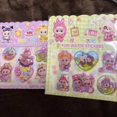 ラブブウォーターシール