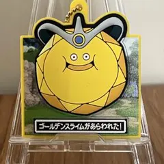 【ゴールデンスライム】ドラゴンクエスト7 ラバマスART