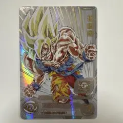 最安値】ドラゴンボール MM3-071 孫悟空 レイジングメテオ SDBH - メルカリ
