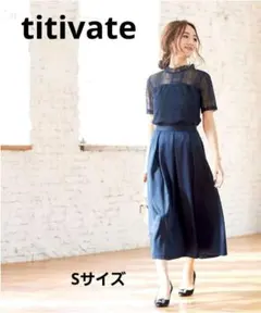【美品！試着のみ】titivate スカラボトルネックレースブラウス ネイビーSのサムネイル