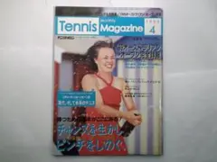 ベム様 リクエスト 2点 まとめ商品