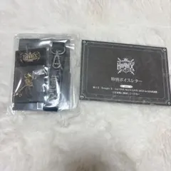 FGOフェス 2025 武器メタルチャーム リリス - メルカリ