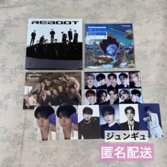 TREASURE REBOOT トレジャー デジパ CD トレカ ジュンギュ