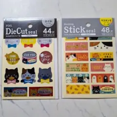 cacao様 リクエスト 2点 まとめ商品