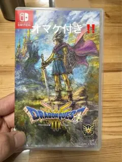 【最安値】Switch ドラゴンクエスト3 オマケ付き