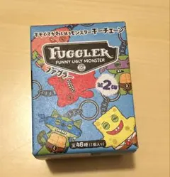 ファグラー 第2弾 キーチェーン ※箱無し
