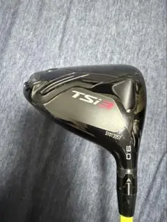 Item thumbnail for item 42feaf20-4d79-4be0-8cb5-484863509771