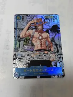 2026年最新】受け継がれる意志 エース コミパラの人気アイテム - メルカリ