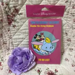 ディズニーメモ帳