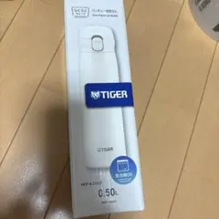 2026年最新】tiger水筒カバーの人気アイテム - メルカリ
