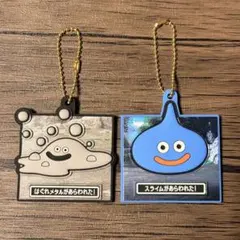 ラバマスARTグミ ドラクエVII ラバーマスコット はぐれメタル　スライム