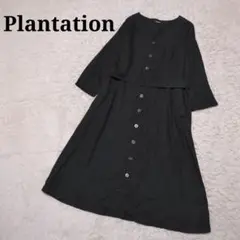 【美品】ハーベスティー リネンシャツワンピース オープンカラー ロング丈 黒 美品】ハーベスティー リネンシャツワンピース オープンカラー ロング