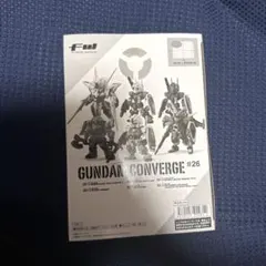 FW GUNDAM CONVERGE ♯26 ガンダムコンバージ コンプリート