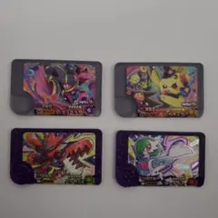 ポケモンフレンダ 4枚セット