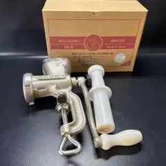 2026年最新】ボニーミンサーNoの人気アイテム - メルカリ