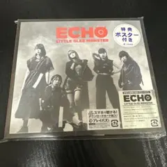 ECHO初回生産限定盤B（CD＋DVD）