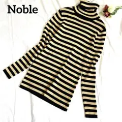 Noble ウール100% ボーダー柄　リブニットタートルネック トップス