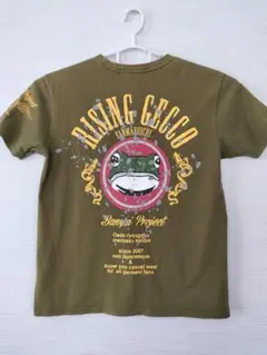 参丸一　Tシャツ オリーブグリーン