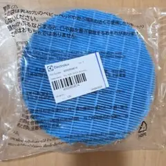エレクトロラックス PUREシリーズ 空気清浄機用 交換フィルター 並行