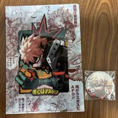 僕のヒーローアカデミア ジャンプフェスタ スペシャルセット 2点 爆豪