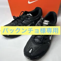 2026年最新】テック系 スニーカーの人気アイテム - メルカリ