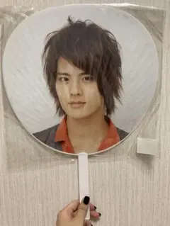 岡本圭人うちわ 団扇