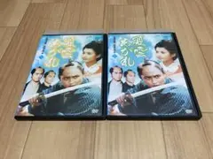 DVD 夏雲あがれ 全2巻　石垣佑磨 安倍なつみ