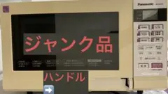 Item thumbnail for item ce59dfc7-97df-4555-81e8-c1d00b31c4dd