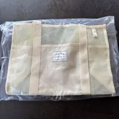 【新品】コニーメッシュ トートバッグ アイボリー