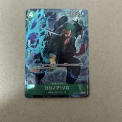 ロロノア・ゾロ R パラレル　PRB02-006 THE BEST vol.2