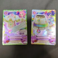 2026年最新】スターアニス アイカツの人気アイテム - メルカリ