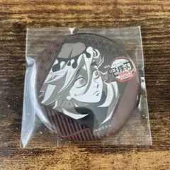 鬼滅の刃 ダイニング 無限城編 4期 お楽しみくじ 缶バッジ 童磨