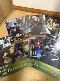 僕のヒーローアカデミア 一番くじ クリアポスター等下位賞　まとめ売り