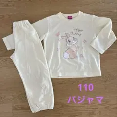 パジャマ 110 ナイトウェア ディズニー ミスバニー