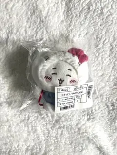 ちいかわサンリオコラボ　マスコットキーホルダー　　ハローキティ