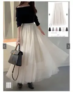 グレイル at118 ボリュームロングチュールスカート