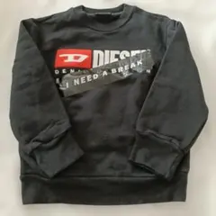 3✿ディーゼル　DIESEL　トレーナー　子供服　カッコいい　ロゴ入りのサムネイル