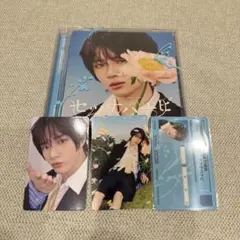 TXT セツナハナビ ソロジャケット盤 ボムギュ シリアルなし