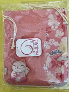 Item thumbnail for item 786e1a00-5181-427a-bfec-3a79209f9fda