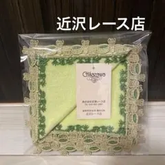 user_627268f7様 リクエスト 3点 まとめ商品