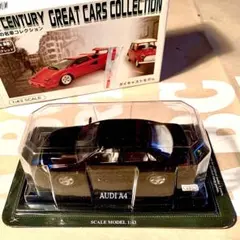 AUDI A4 model car 1:43のサムネイル