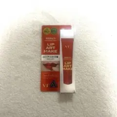 VT リードルS リップアートメイク　タンジェリンコーラルのサムネイル