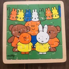 miffy ミッフィー 木製パズル20ピース中古品のサムネイル