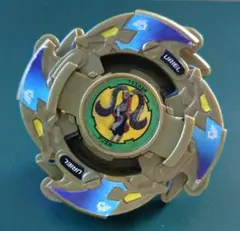 ウルボーグ03アリエル爆転シュートベイブレード 2002’コロコロコミック限定