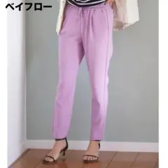 Item thumbnail for item 20c2f33e-182b-41e2-9540-bfd4b60dc55c