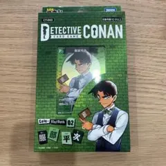 2026年最新】コナンtcg デッキの人気アイテム - メルカリ