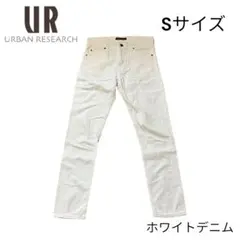 URBAN RESEARCH 白デニム ストレート S 綿100％ 人気のサムネイル