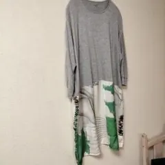 Item thumbnail for item f4f05635-54a1-4fef-a60b-6013e73ca8fb